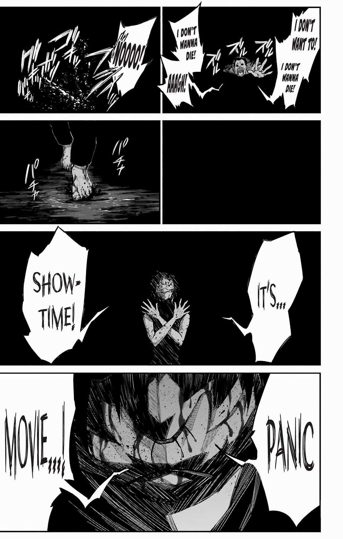 Sky Blue Chapter 17 - Page 44