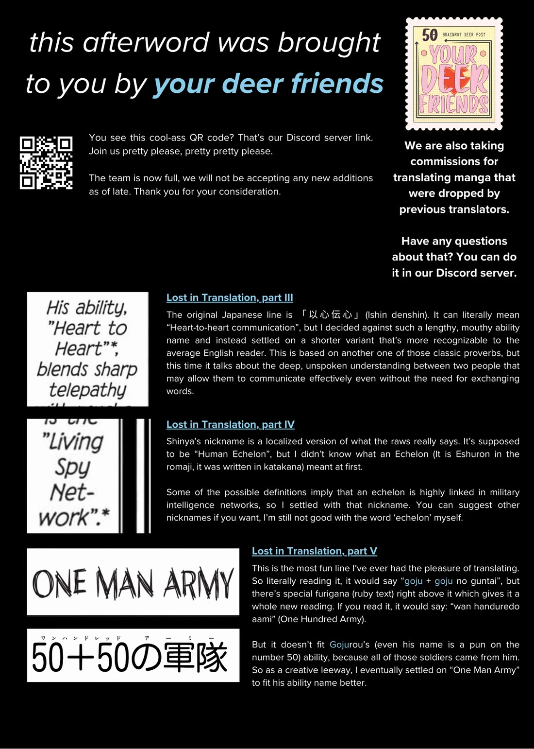 Sky Blue Chapter 17 - Page 47