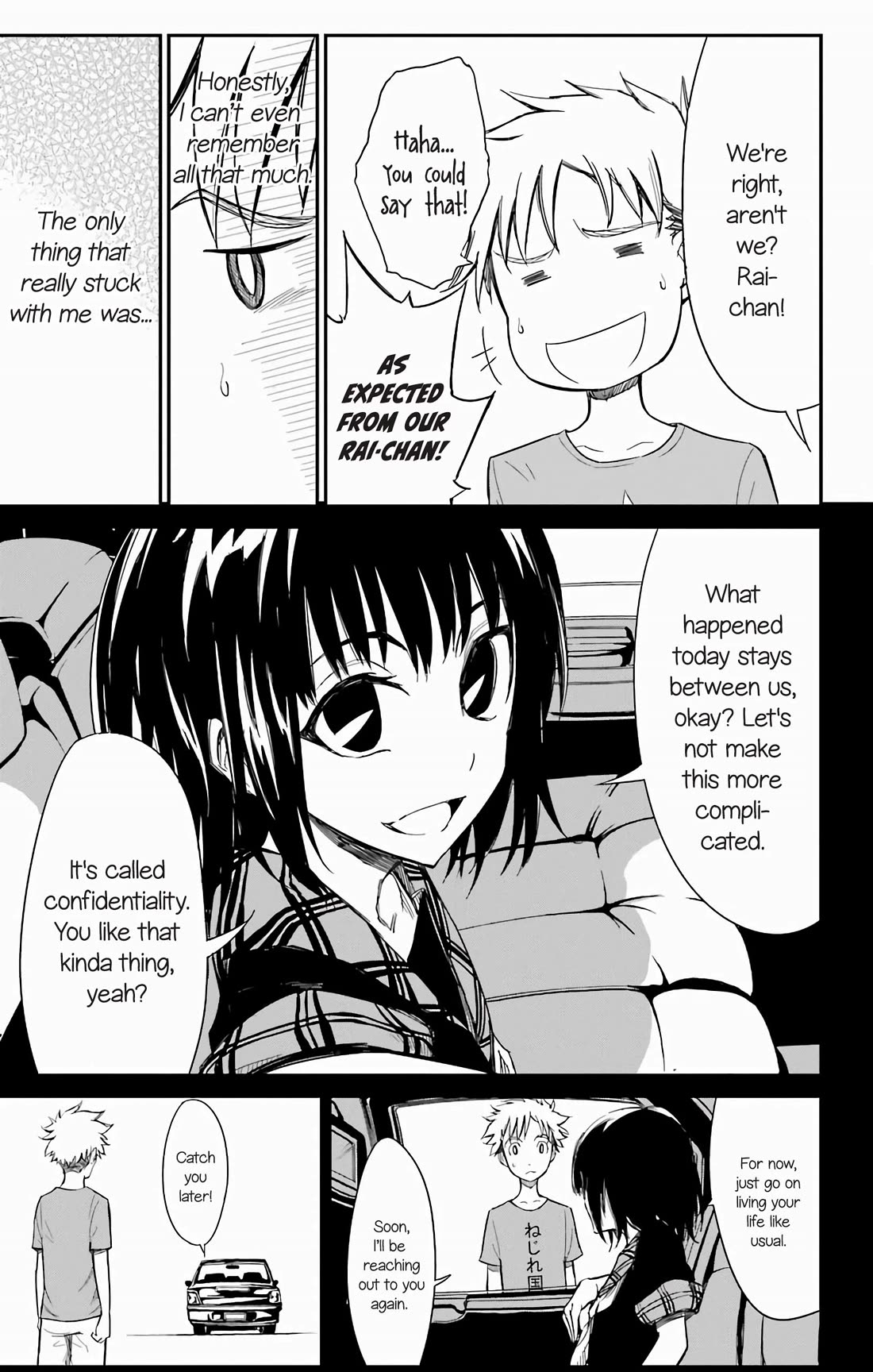 Sky Blue Chapter 17 - Page 6