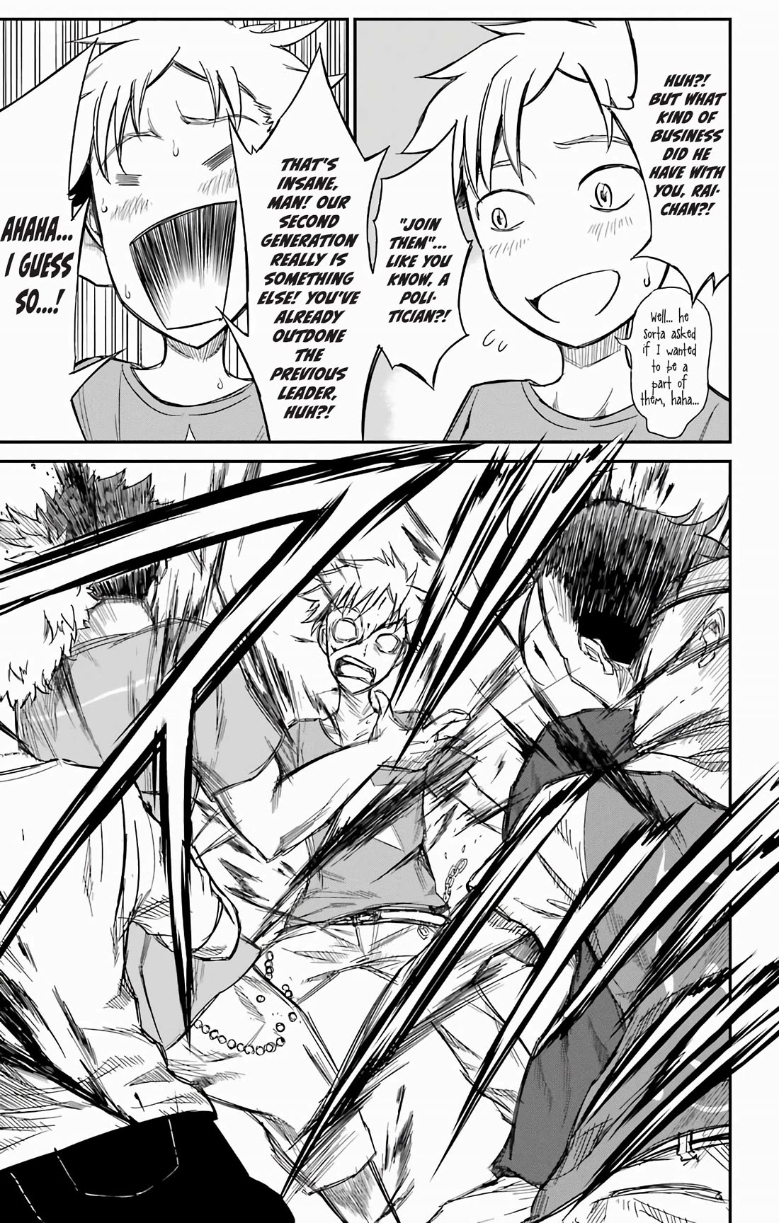 Sky Blue Chapter 17 - Page 8