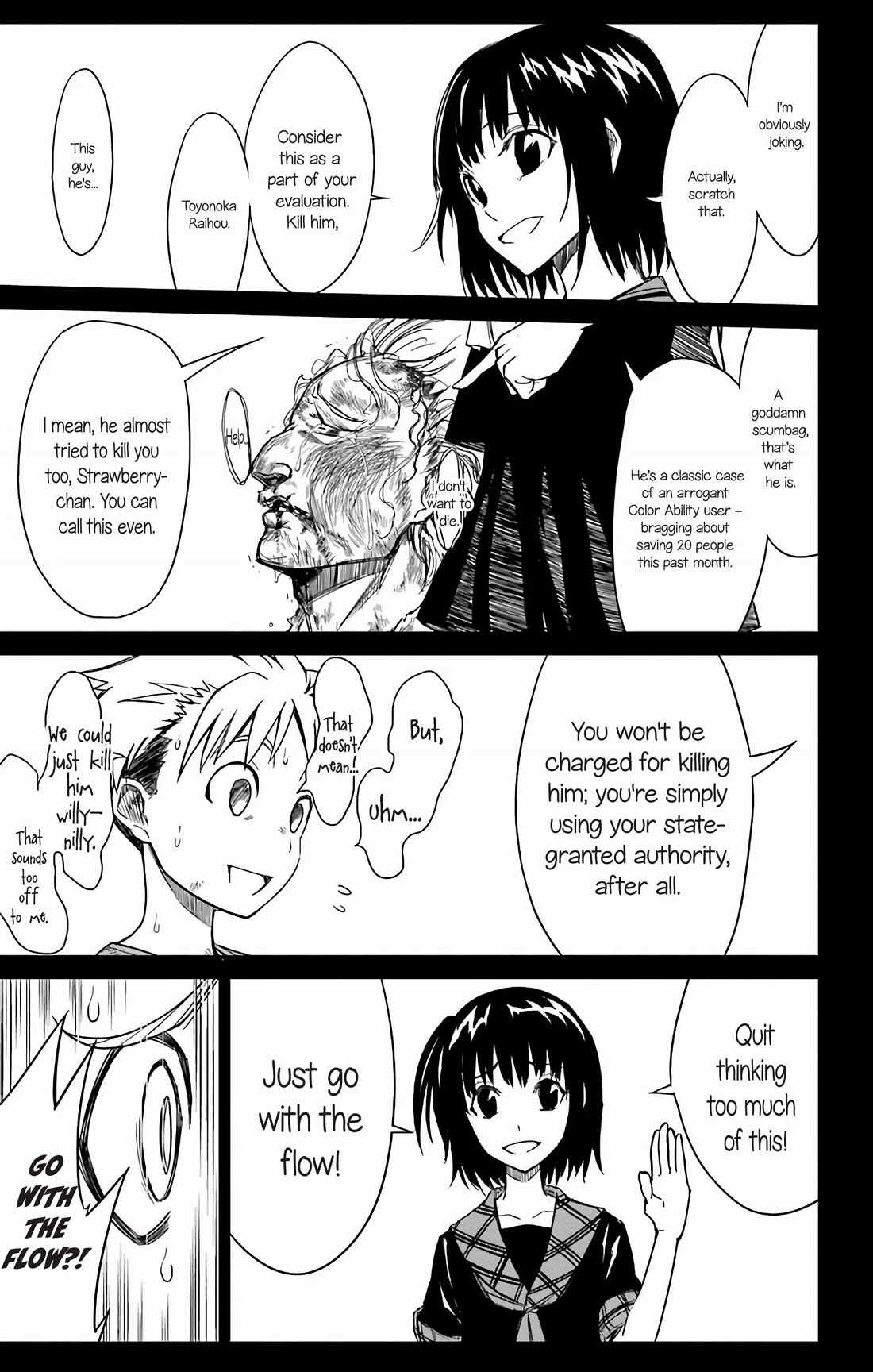 Sky Blue Chapter 18 - Page 19