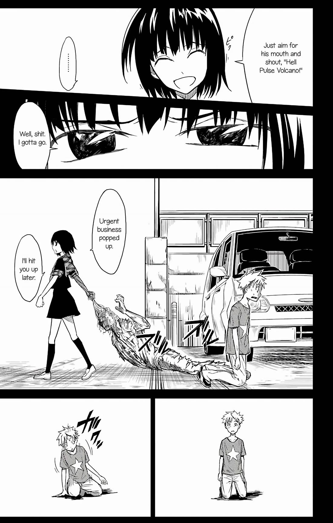 Sky Blue Chapter 18 - Page 21