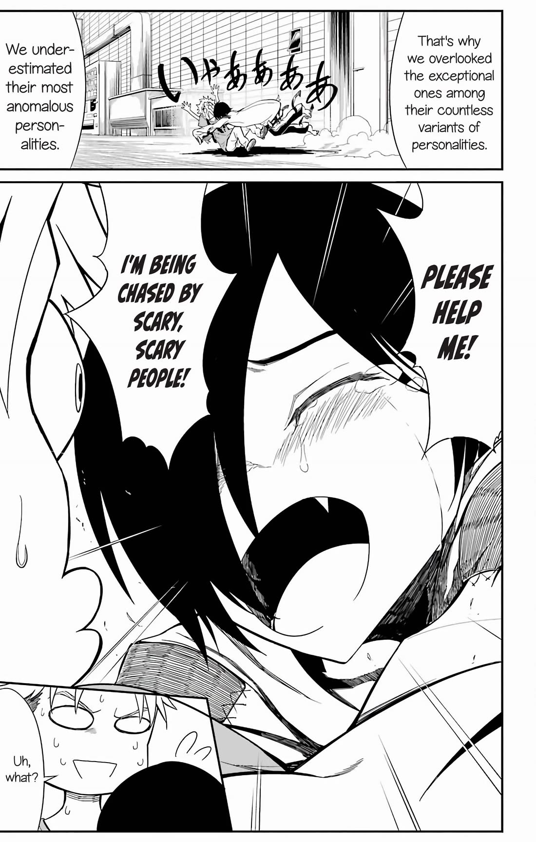 Sky Blue Chapter 18 - Page 37