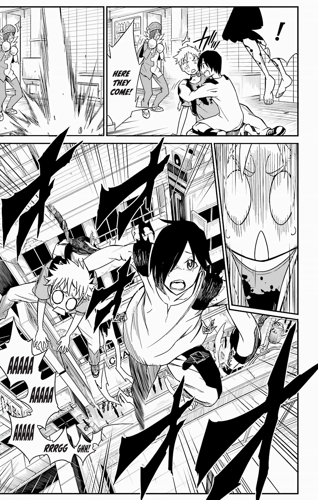 Sky Blue Chapter 18 - Page 39