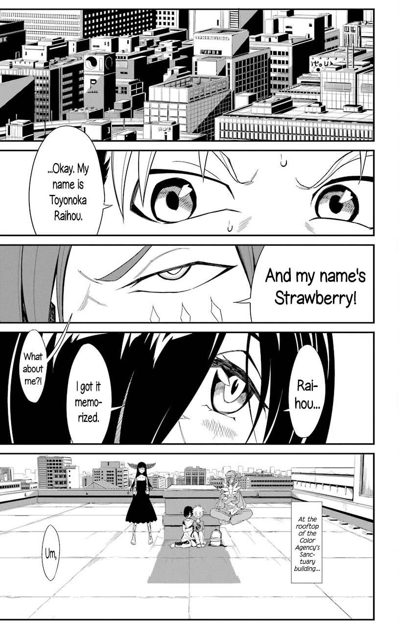 Sky Blue Chapter 19 - Page 18