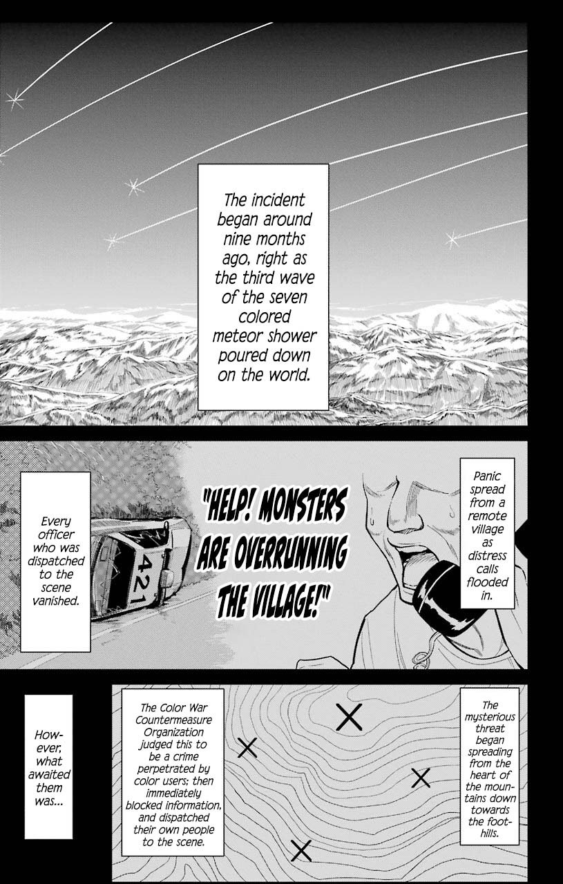 Sky Blue Chapter 19 - Page 3