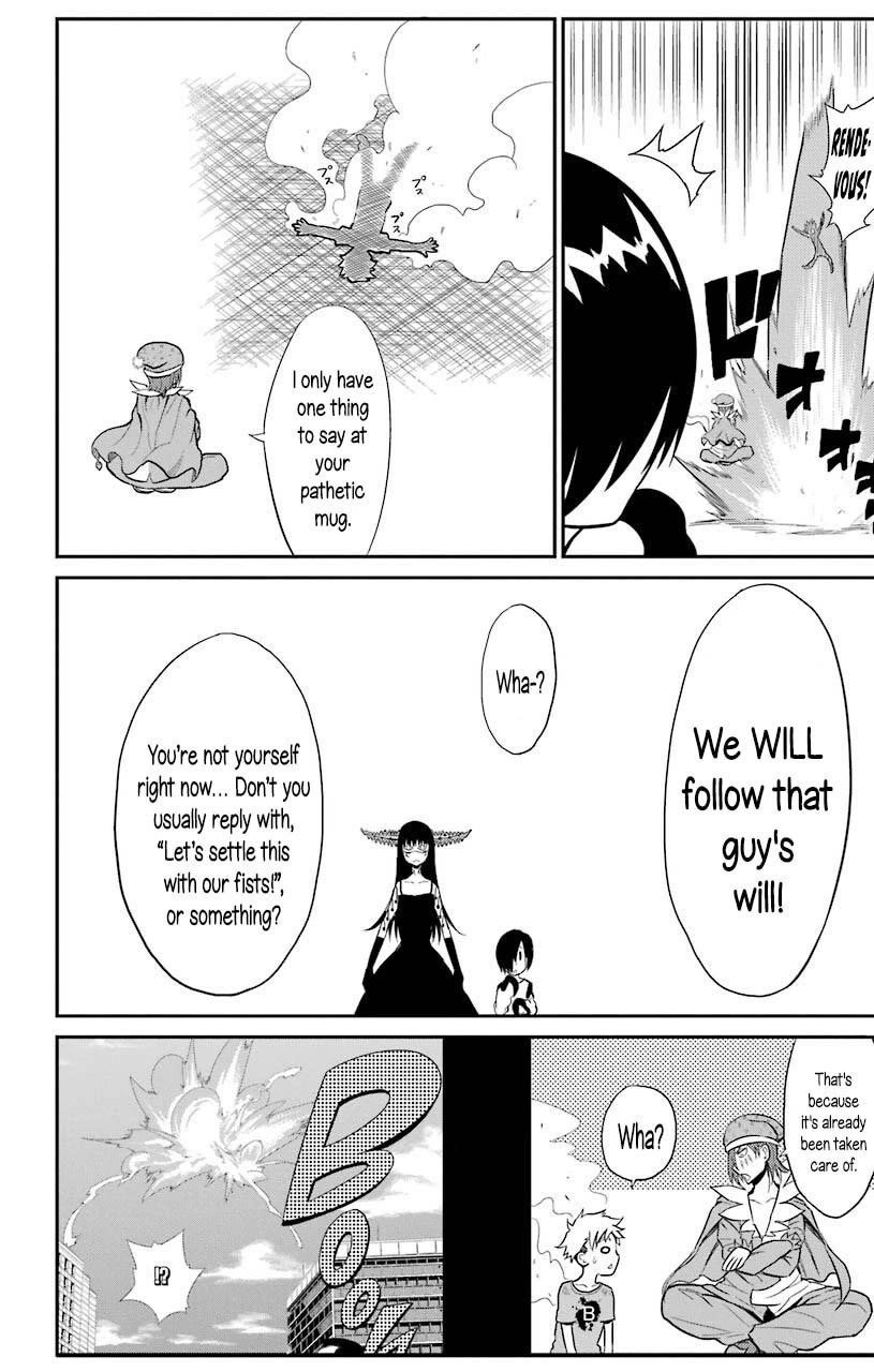 Sky Blue Chapter 19 - Page 21