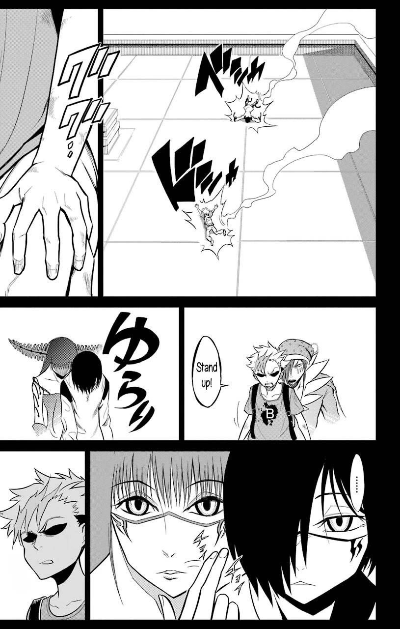 Sky Blue Chapter 19 - Page 22