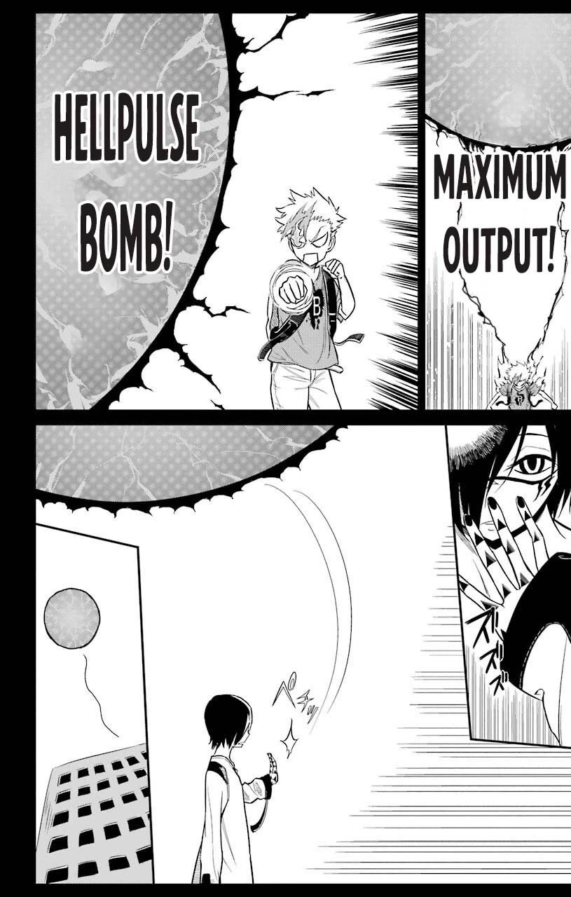 Sky Blue Chapter 19 - Page 23