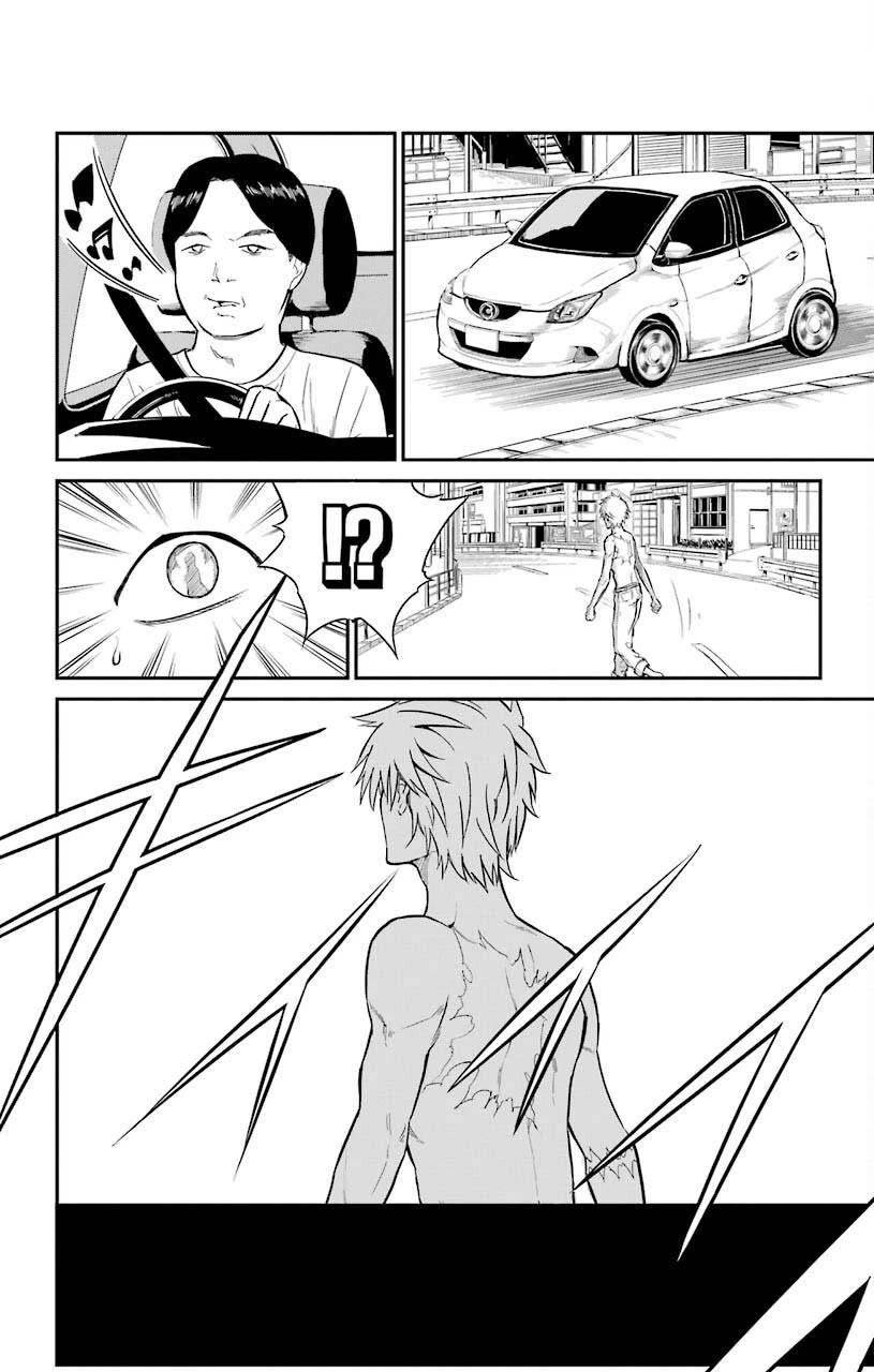 Sky Blue Chapter 19 - Page 27