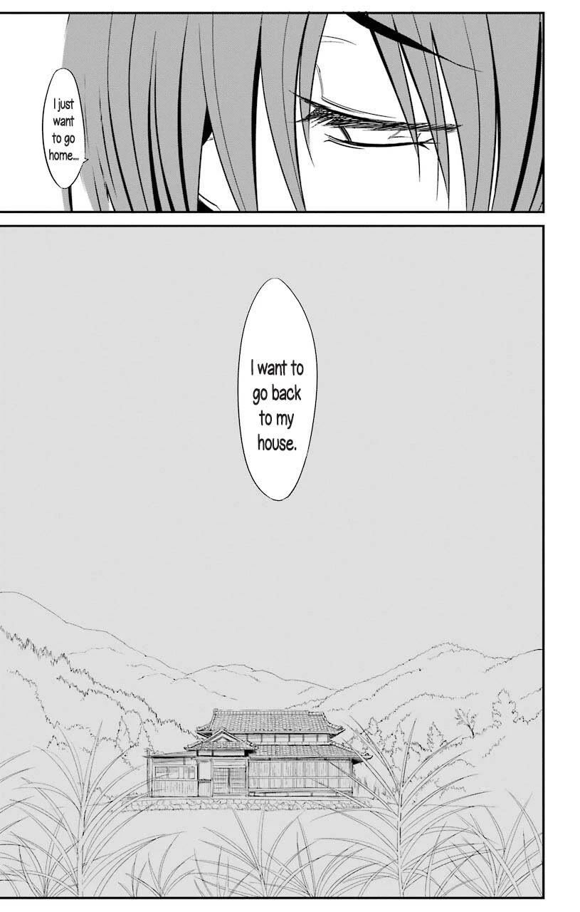 Sky Blue Chapter 19 - Page 30