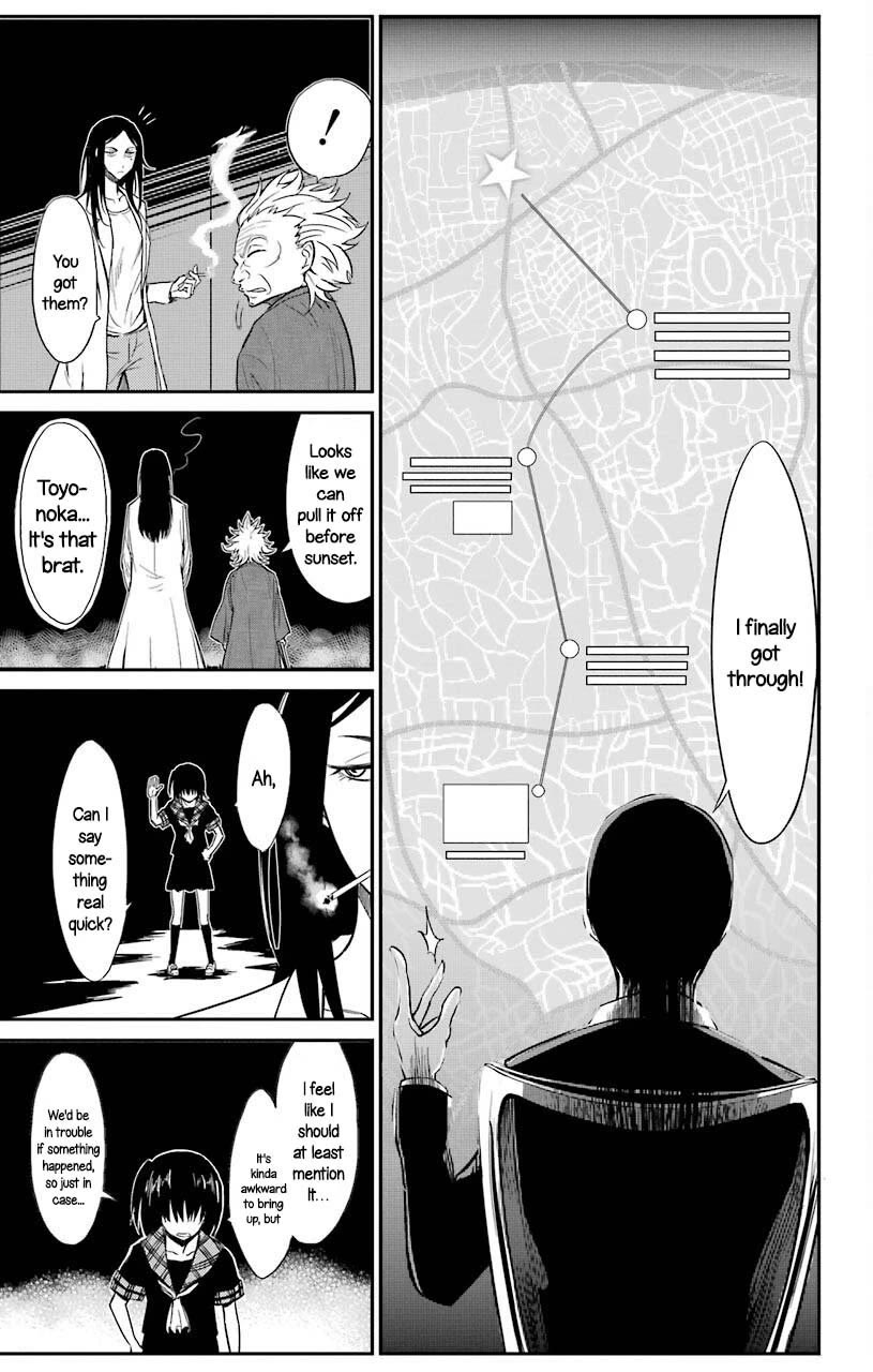 Sky Blue Chapter 19 - Page 32