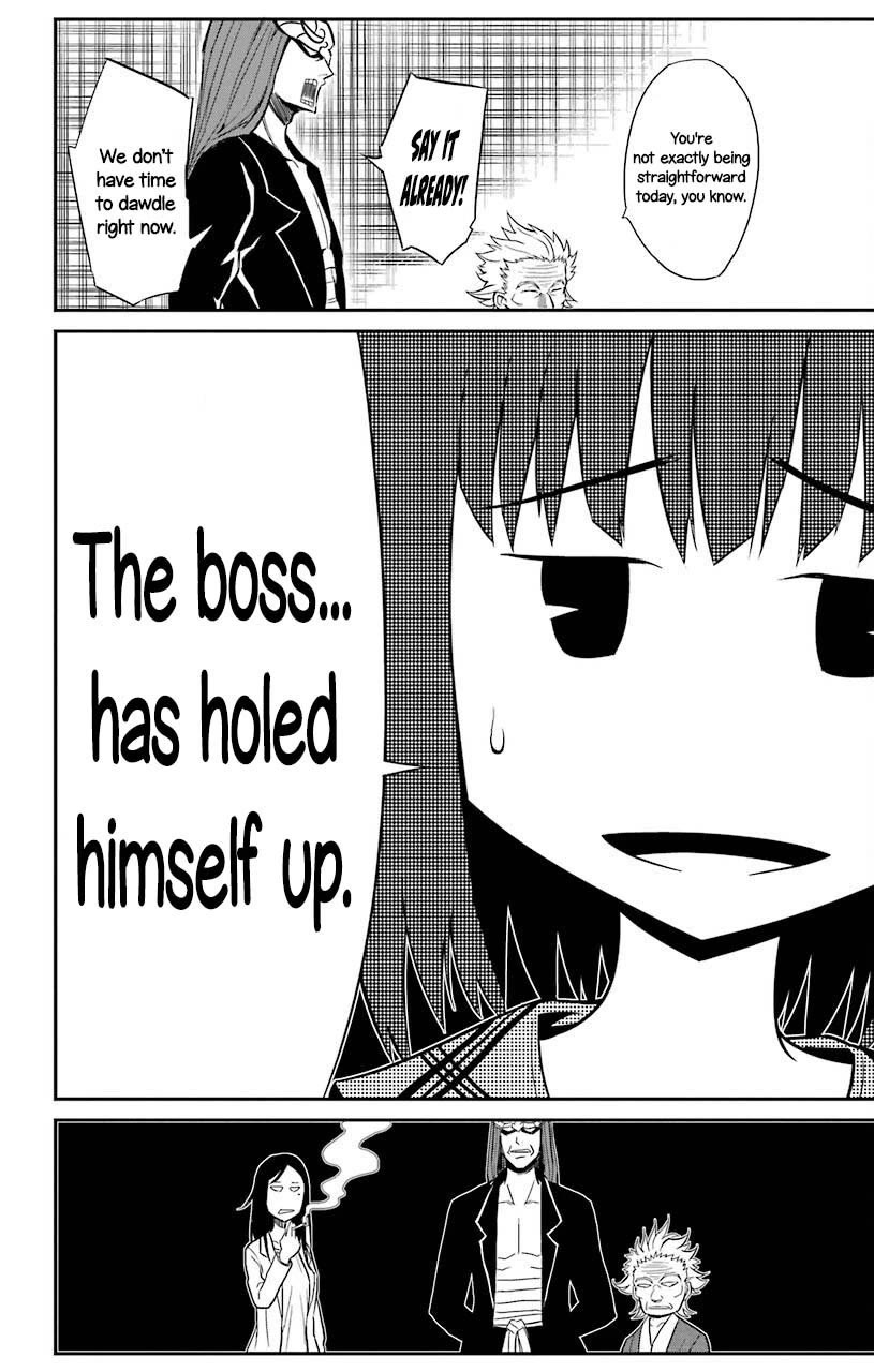 Sky Blue Chapter 19 - Page 33