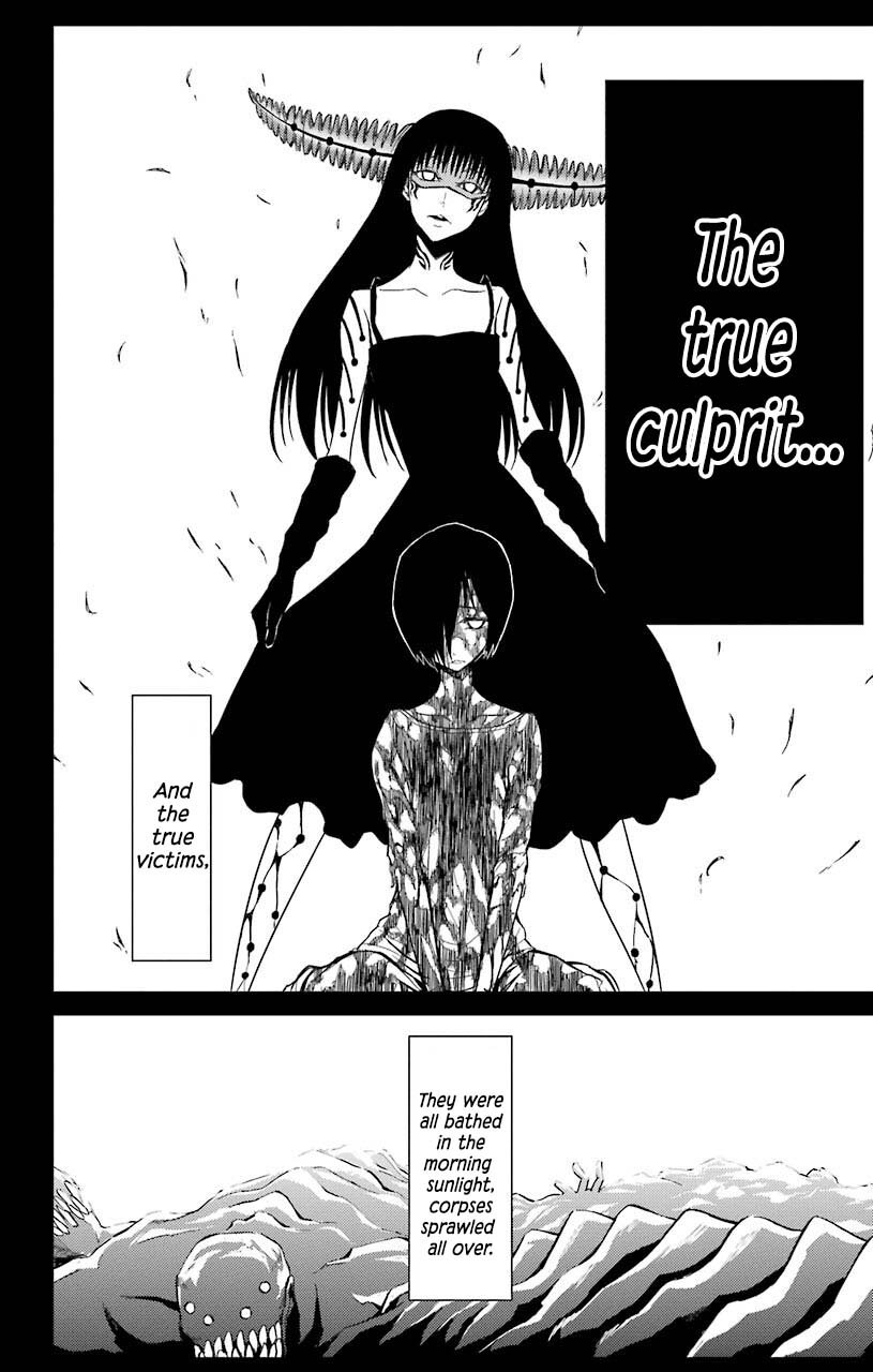 Sky Blue Chapter 19 - Page 7