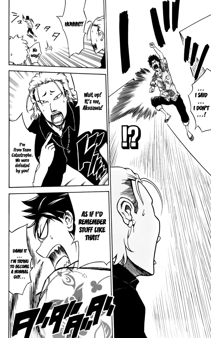 Sky Blue Chapter 2 - Page 11