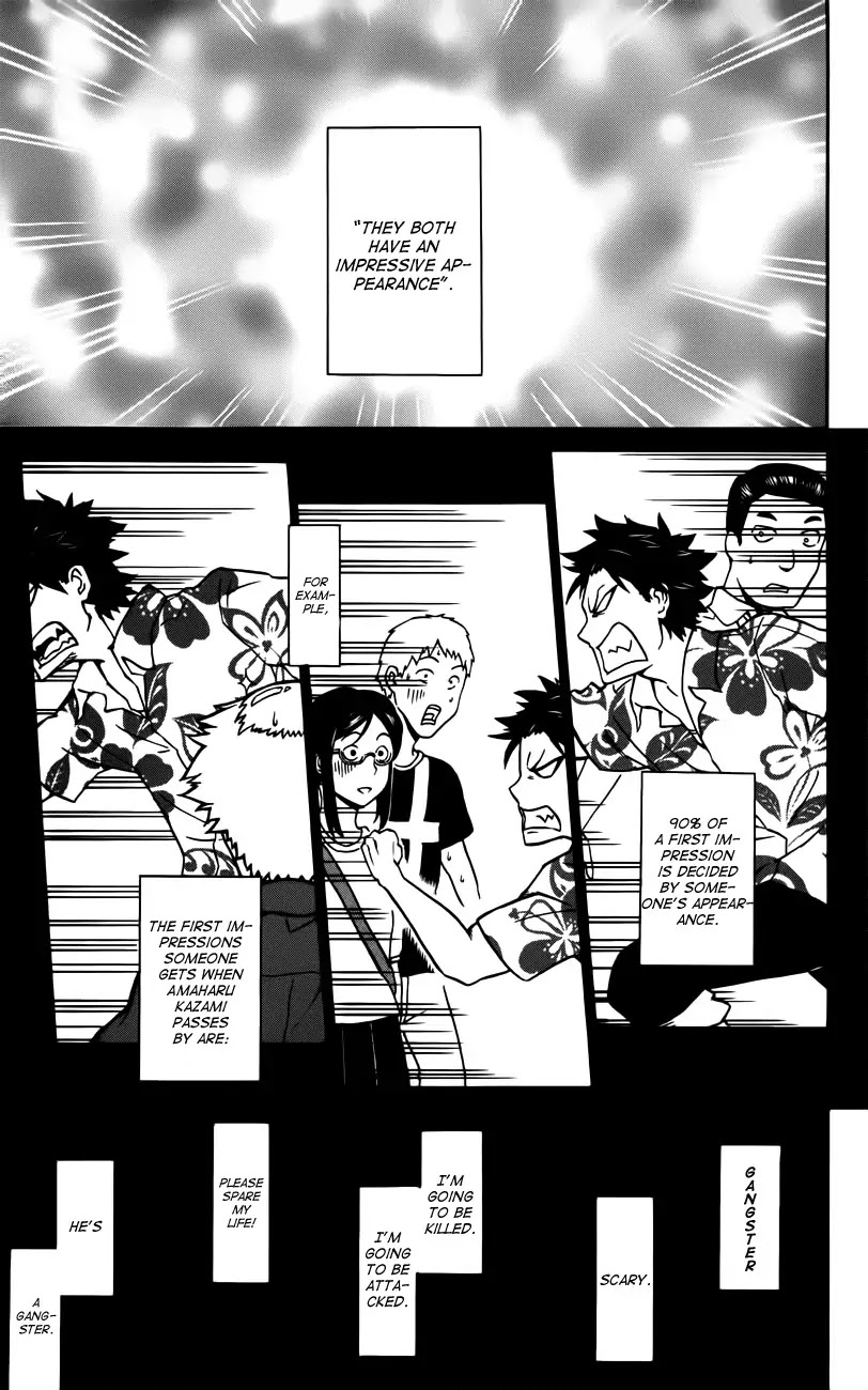 Sky Blue Chapter 2 - Page 14