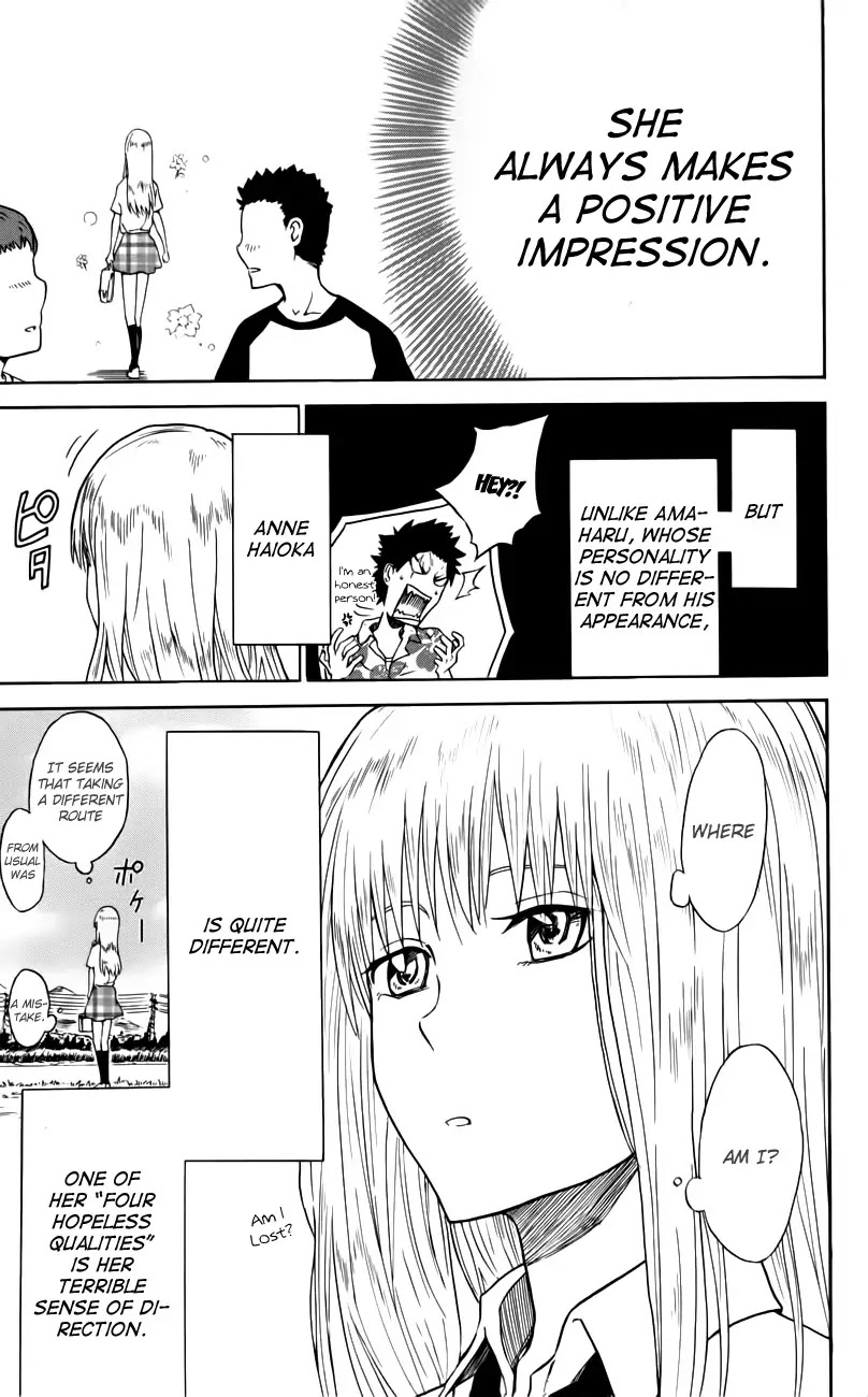 Sky Blue Chapter 2 - Page 16