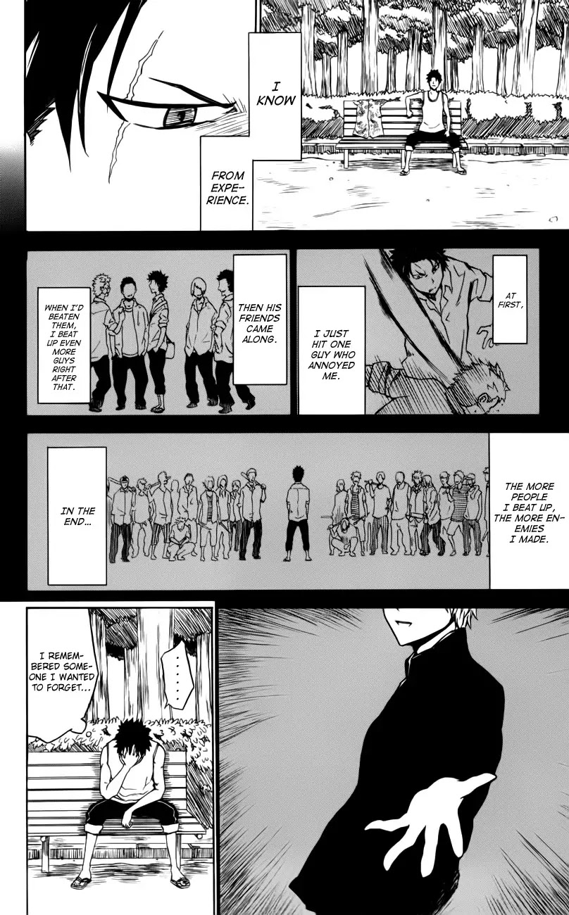 Sky Blue Chapter 2 - Page 21