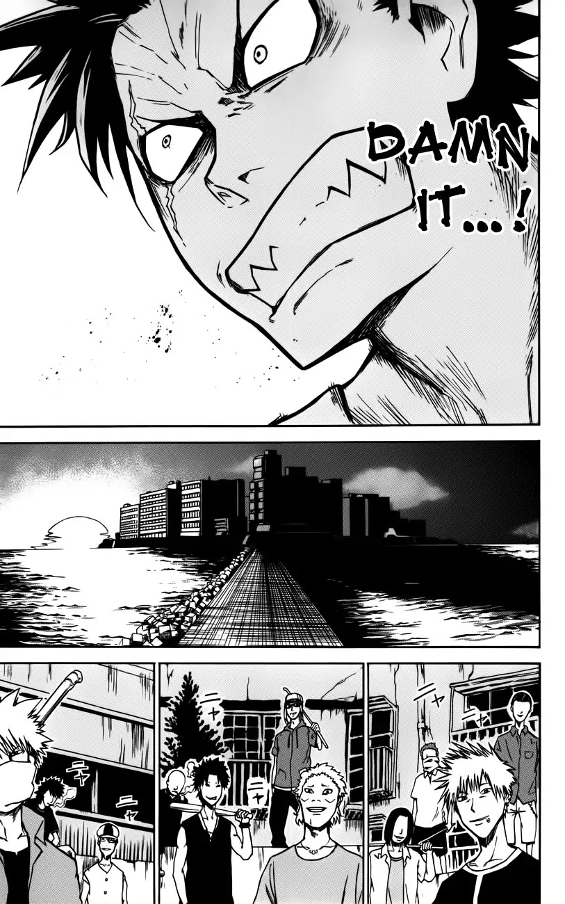 Sky Blue Chapter 2 - Page 26