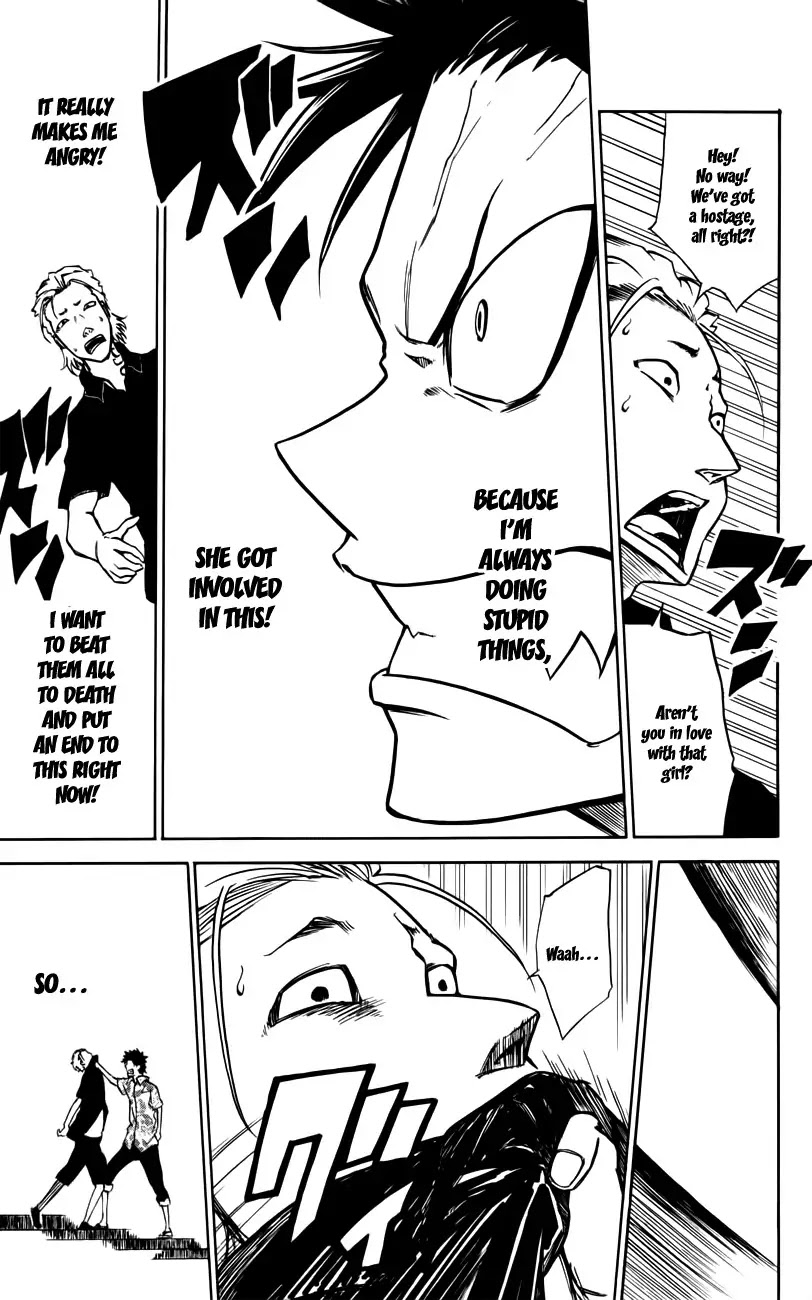 Sky Blue Chapter 2 - Page 30