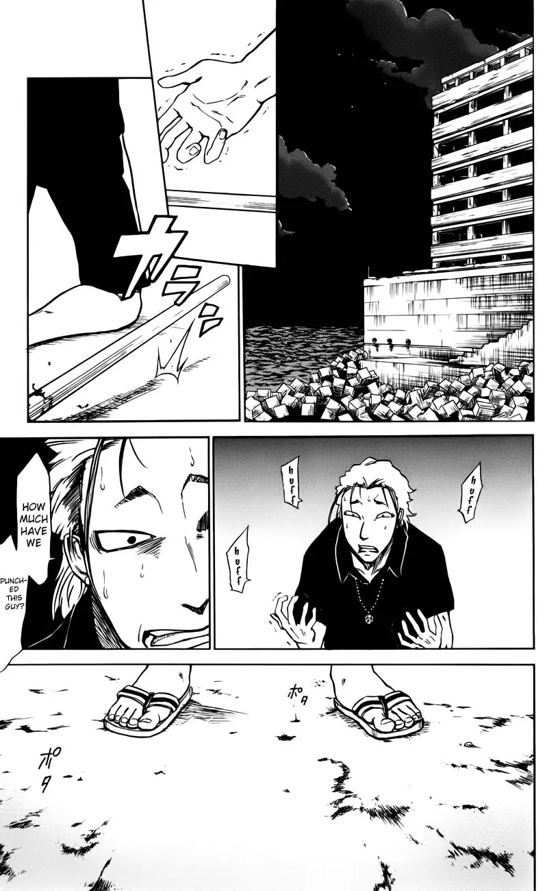 Sky Blue Chapter 2 - Page 36