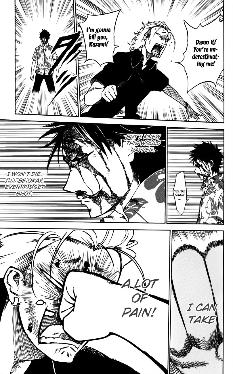 Sky Blue Chapter 2 - Page 38