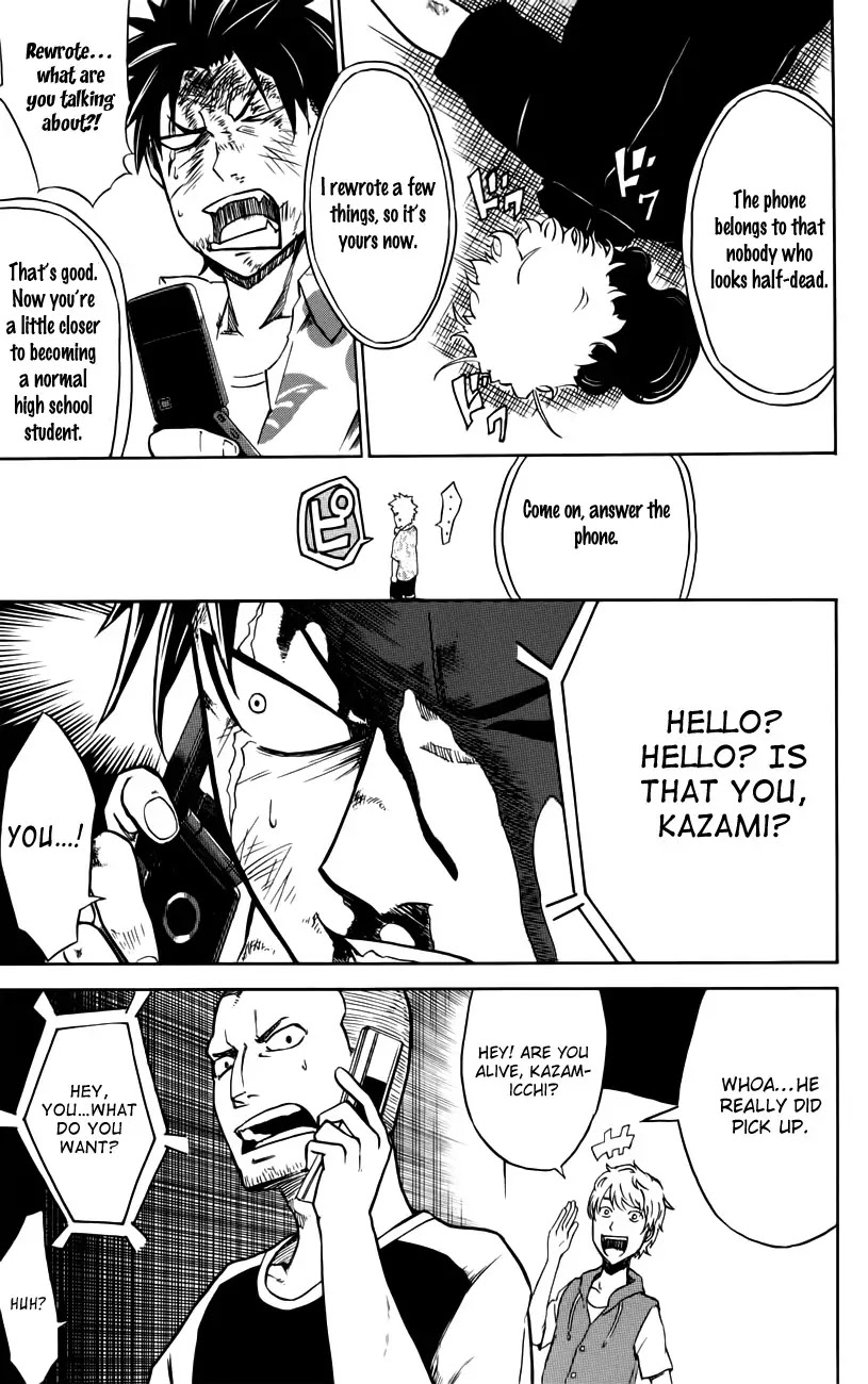 Sky Blue Chapter 2 - Page 40