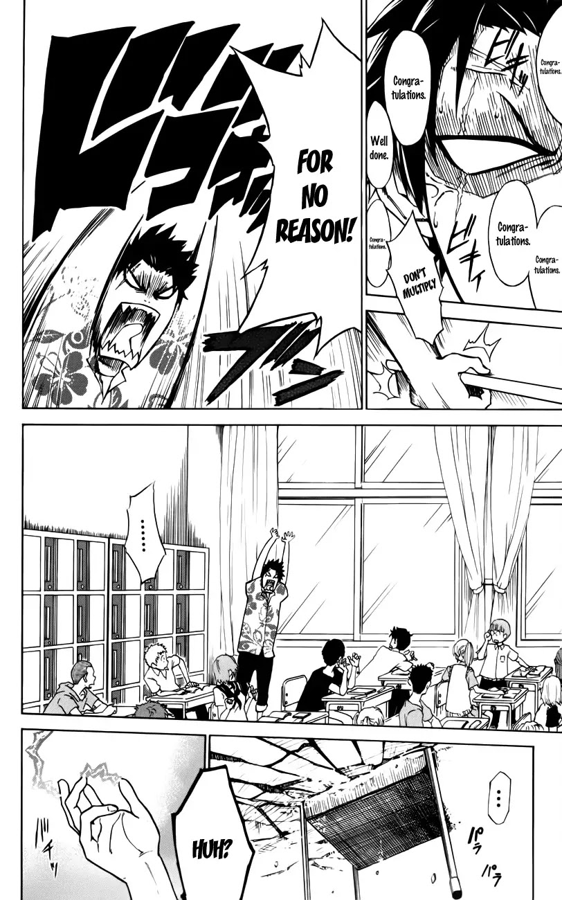 Sky Blue Chapter 2 - Page 5