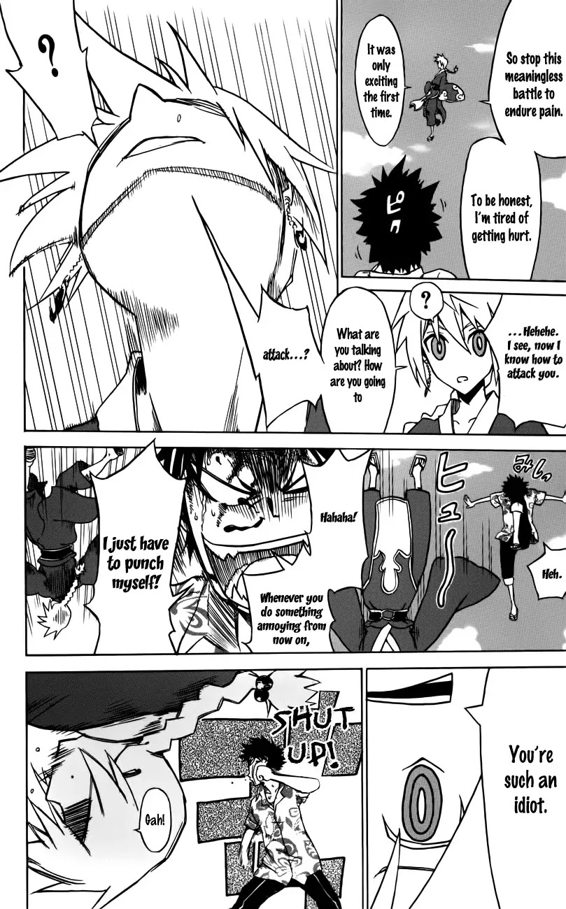 Sky Blue Chapter 2 - Page 46