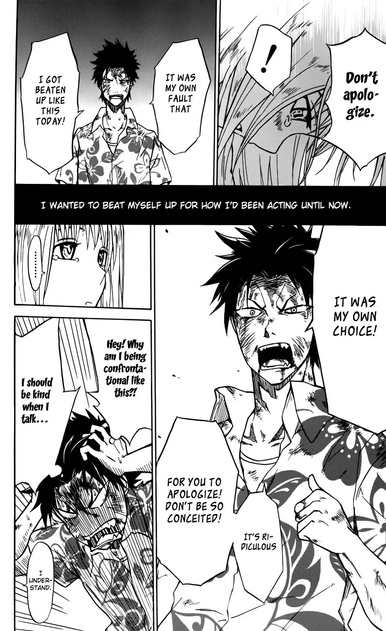 Sky Blue Chapter 2 - Page 52