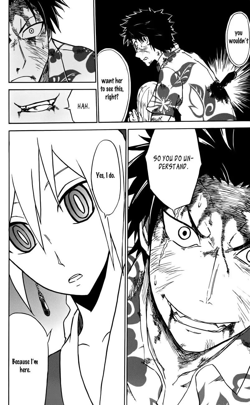 Sky Blue Chapter 2 - Page 56