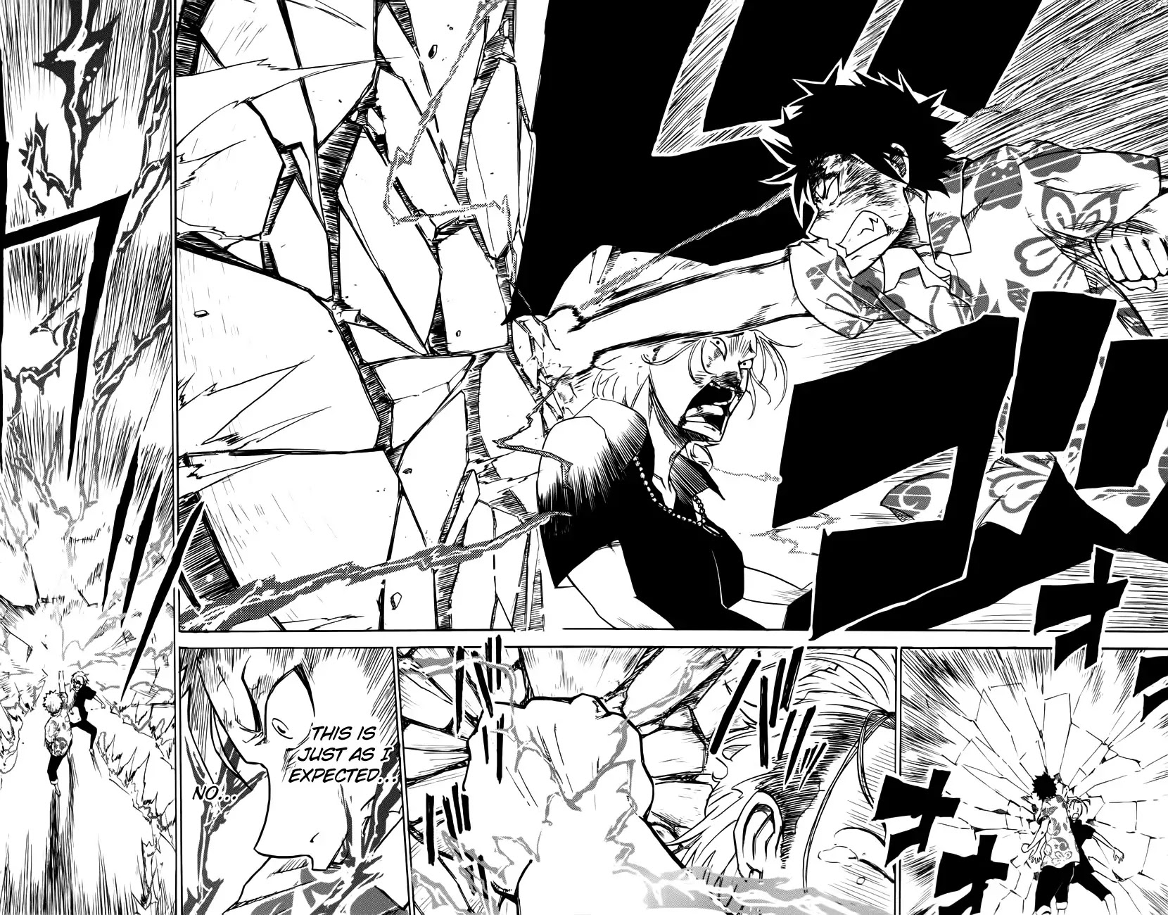 Sky Blue Chapter 2 - Page 62