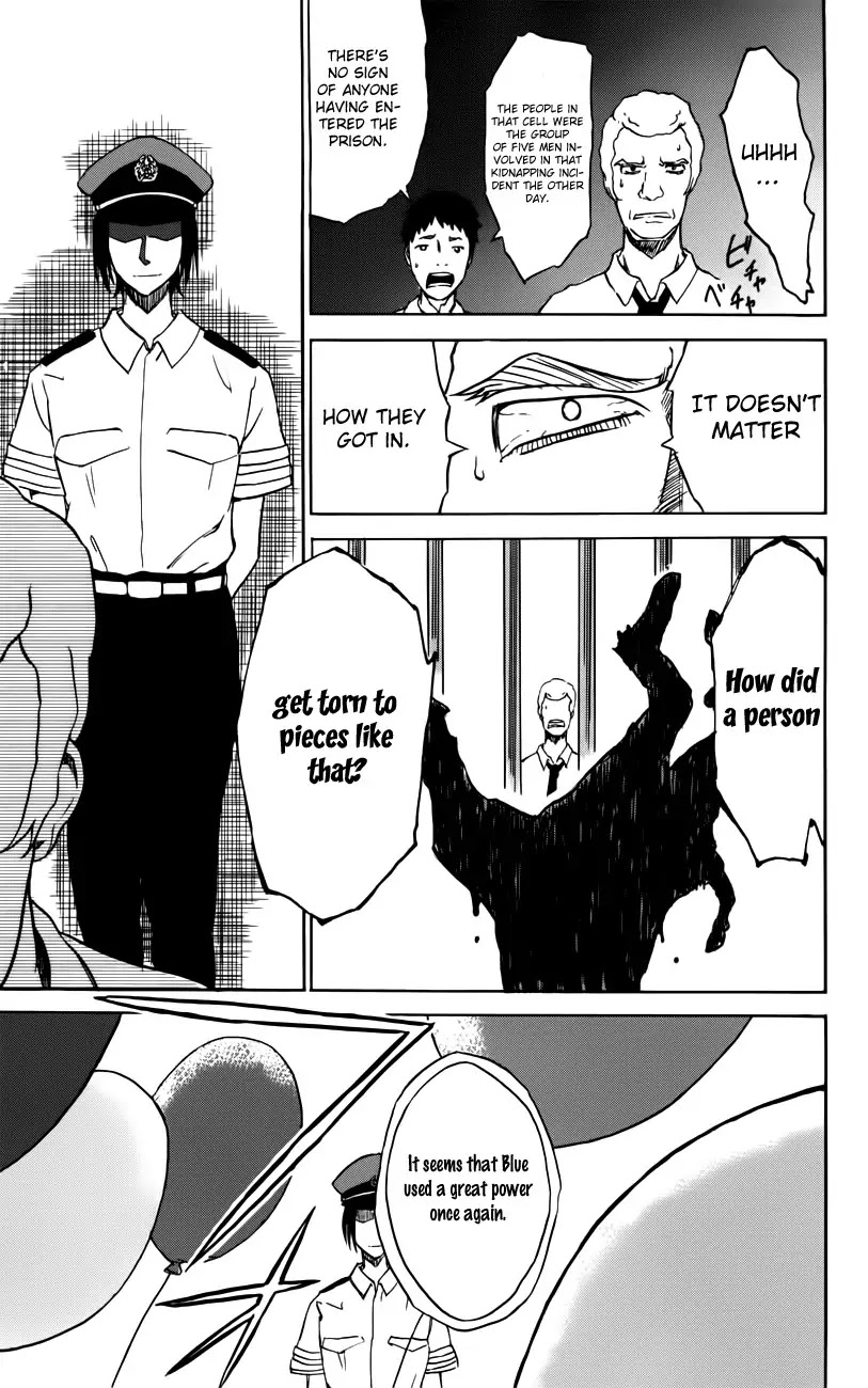 Sky Blue Chapter 2 - Page 68