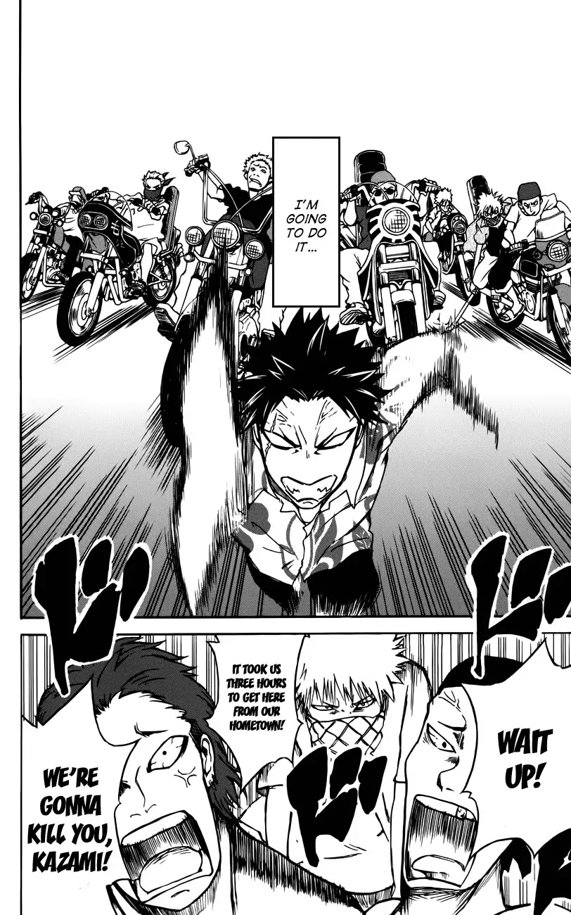 Sky Blue Chapter 2 - Page 9