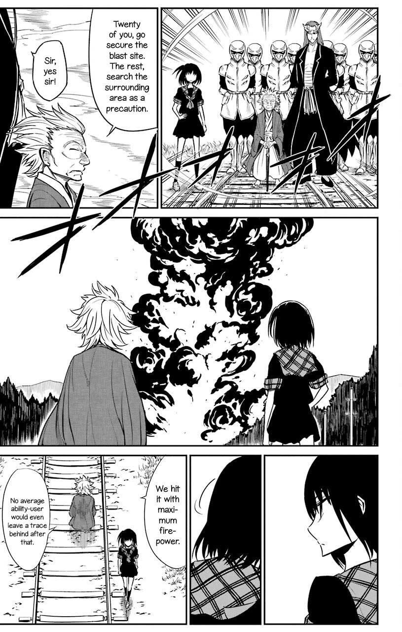 Sky Blue Chapter 20 - Page 14