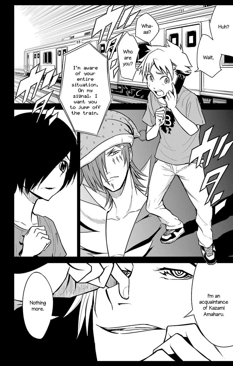 Sky Blue Chapter 20 - Page 17