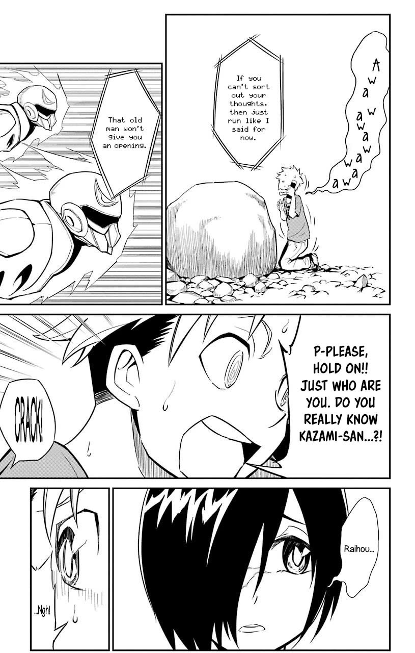 Sky Blue Chapter 20 - Page 18