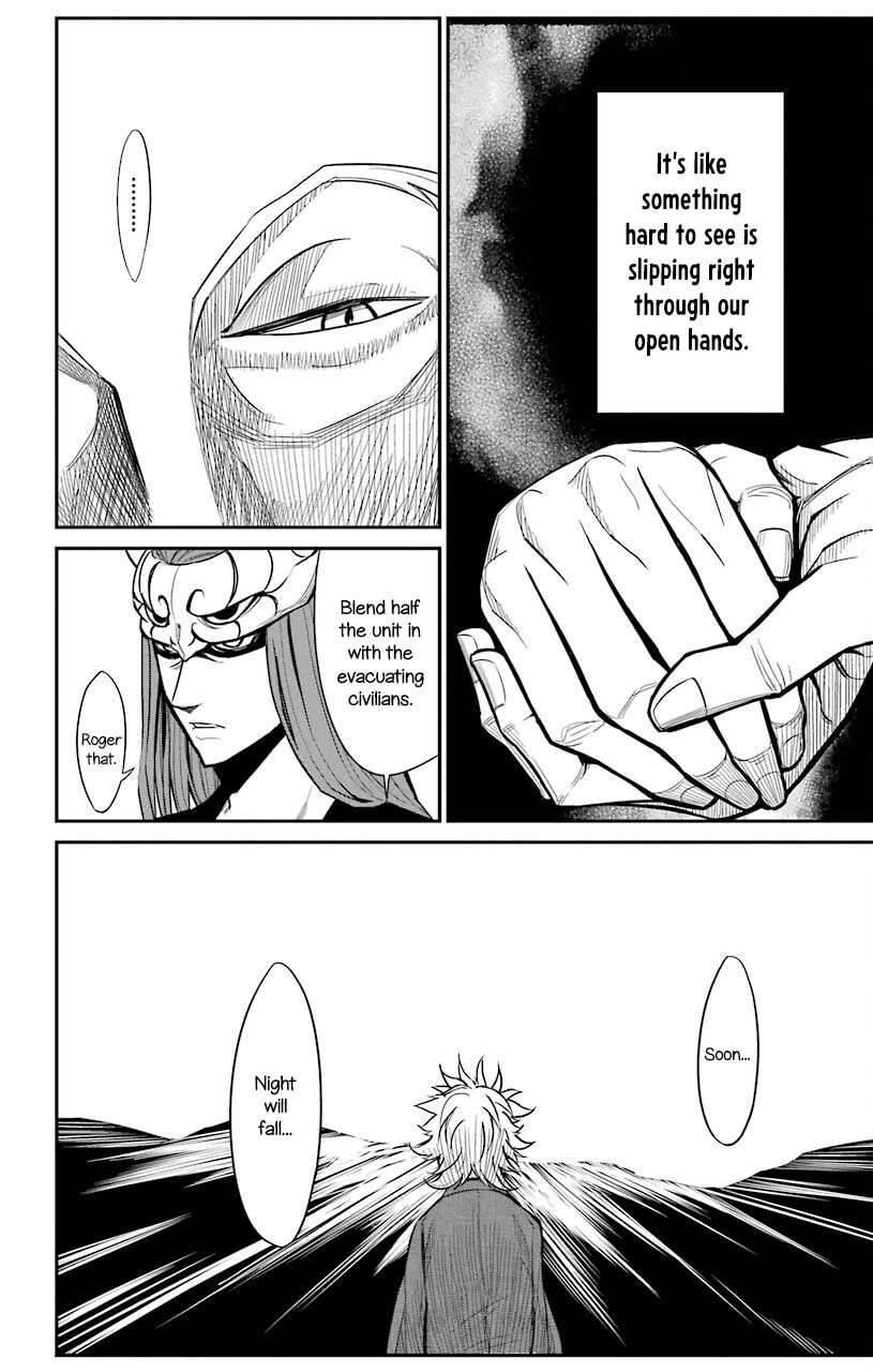 Sky Blue Chapter 20 - Page 23