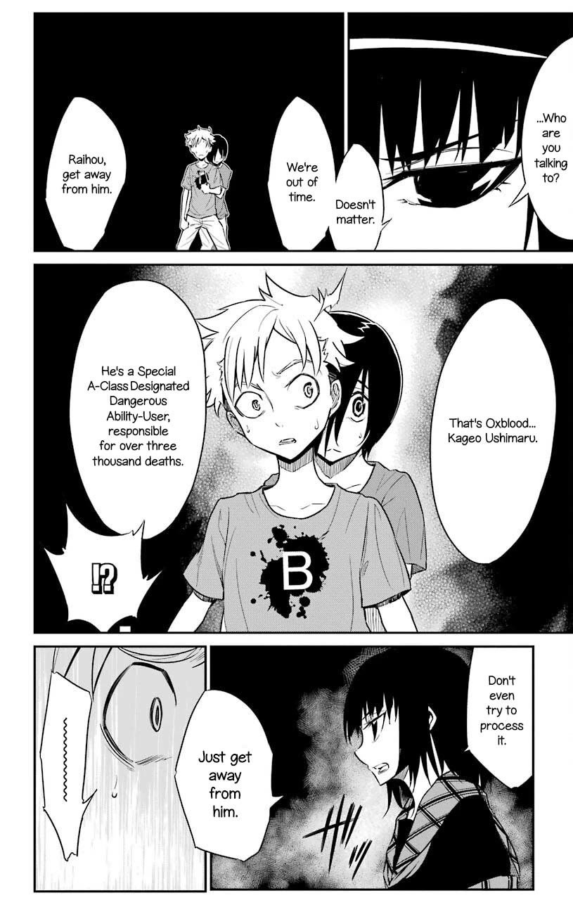 Sky Blue Chapter 20 - Page 27