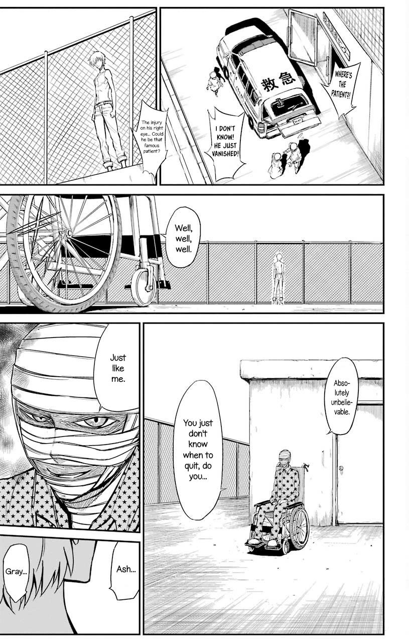 Sky Blue Chapter 20 - Page 4