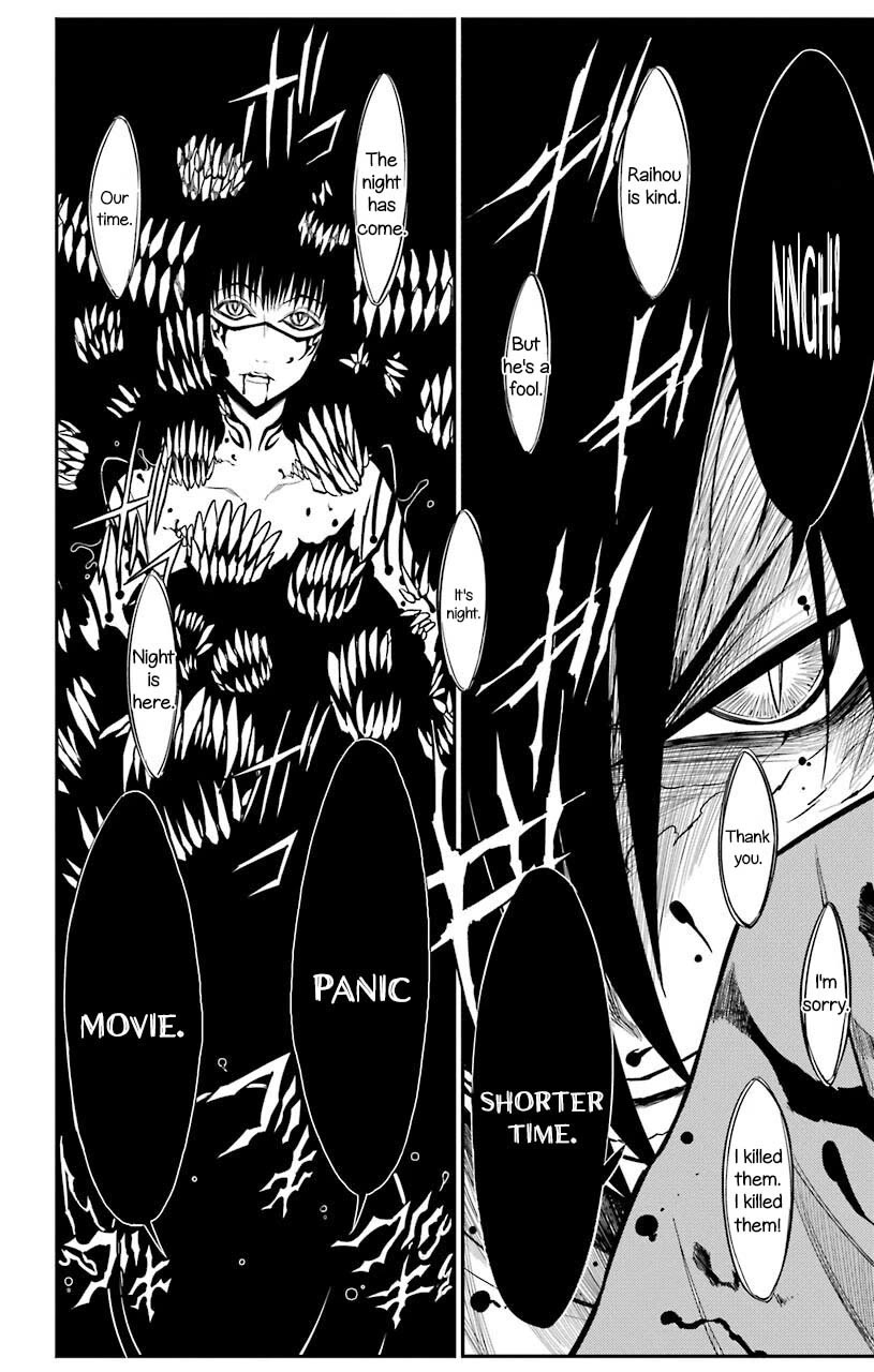 Sky Blue Chapter 20 - Page 35