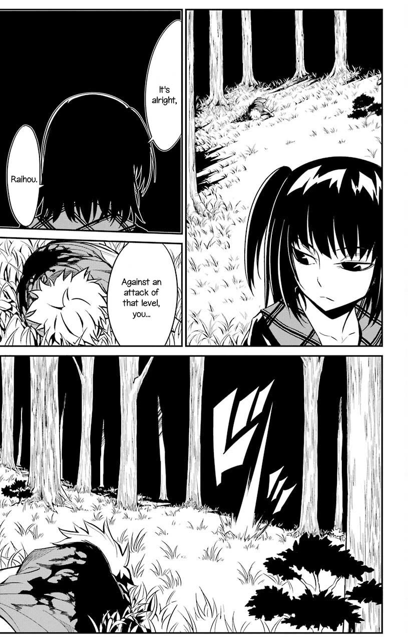 Sky Blue Chapter 20 - Page 40