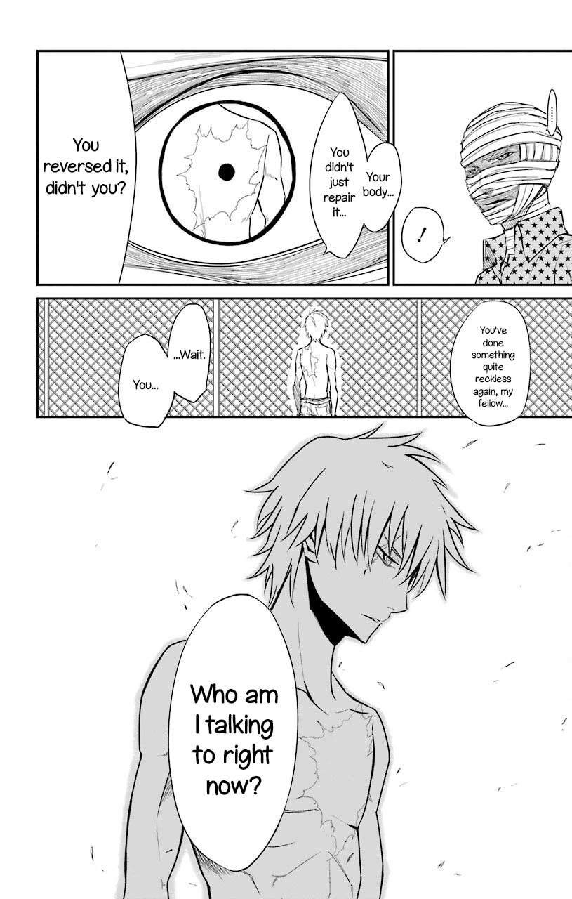 Sky Blue Chapter 20 - Page 5