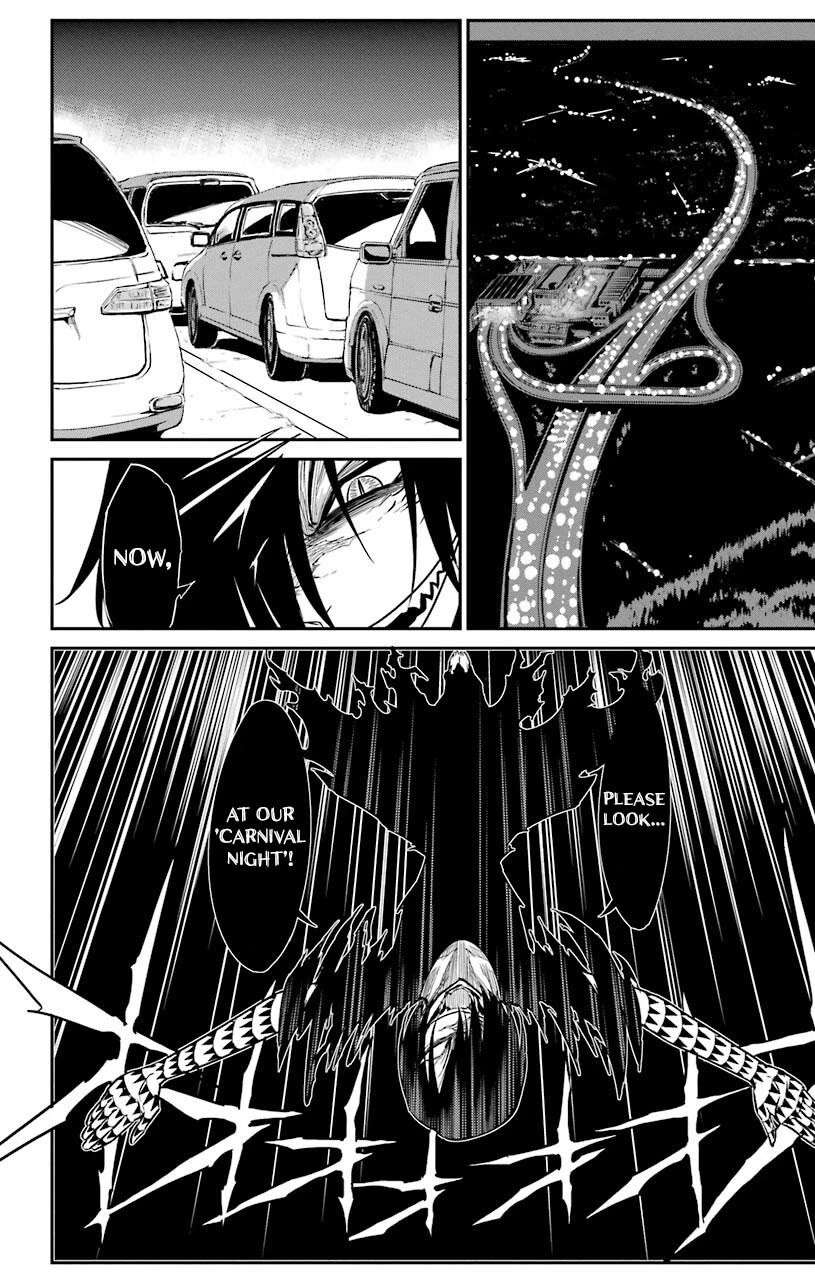 Sky Blue Chapter 20 - Page 42