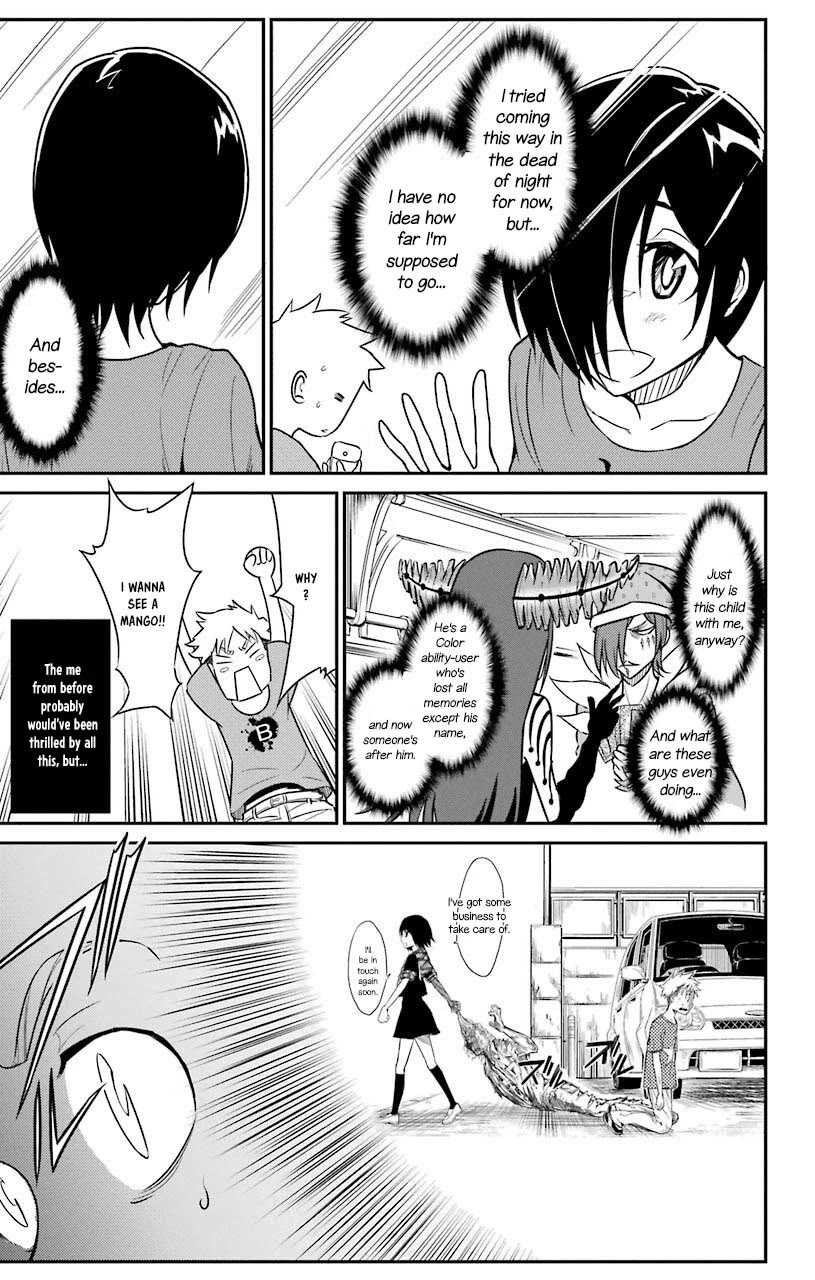 Sky Blue Chapter 20 - Page 8