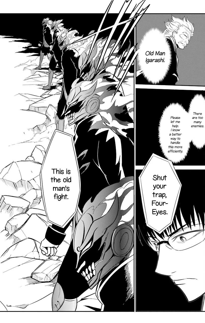 Sky Blue Chapter 21 - Page 13