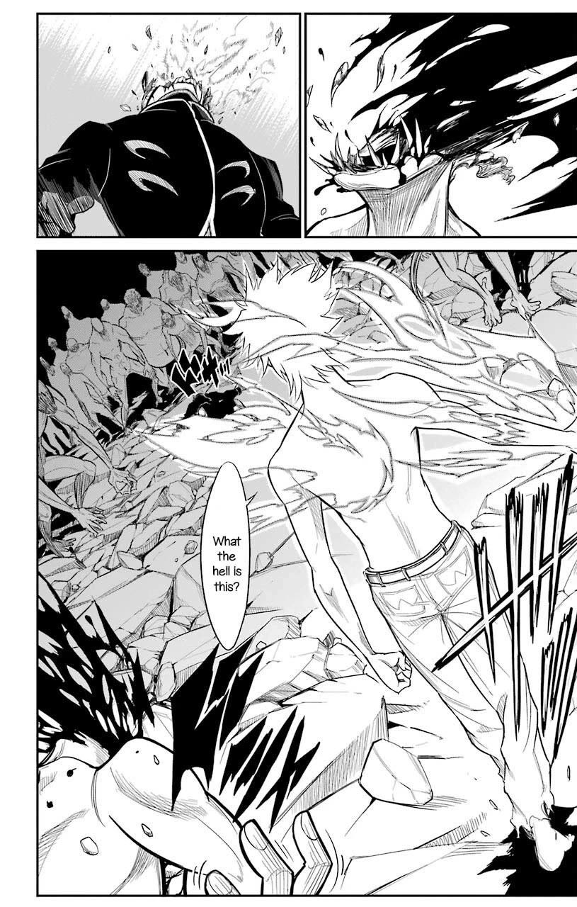 Sky Blue Chapter 21 - Page 19