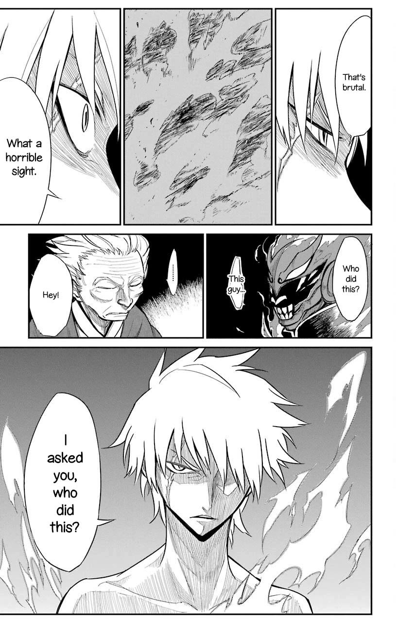 Sky Blue Chapter 21 - Page 20