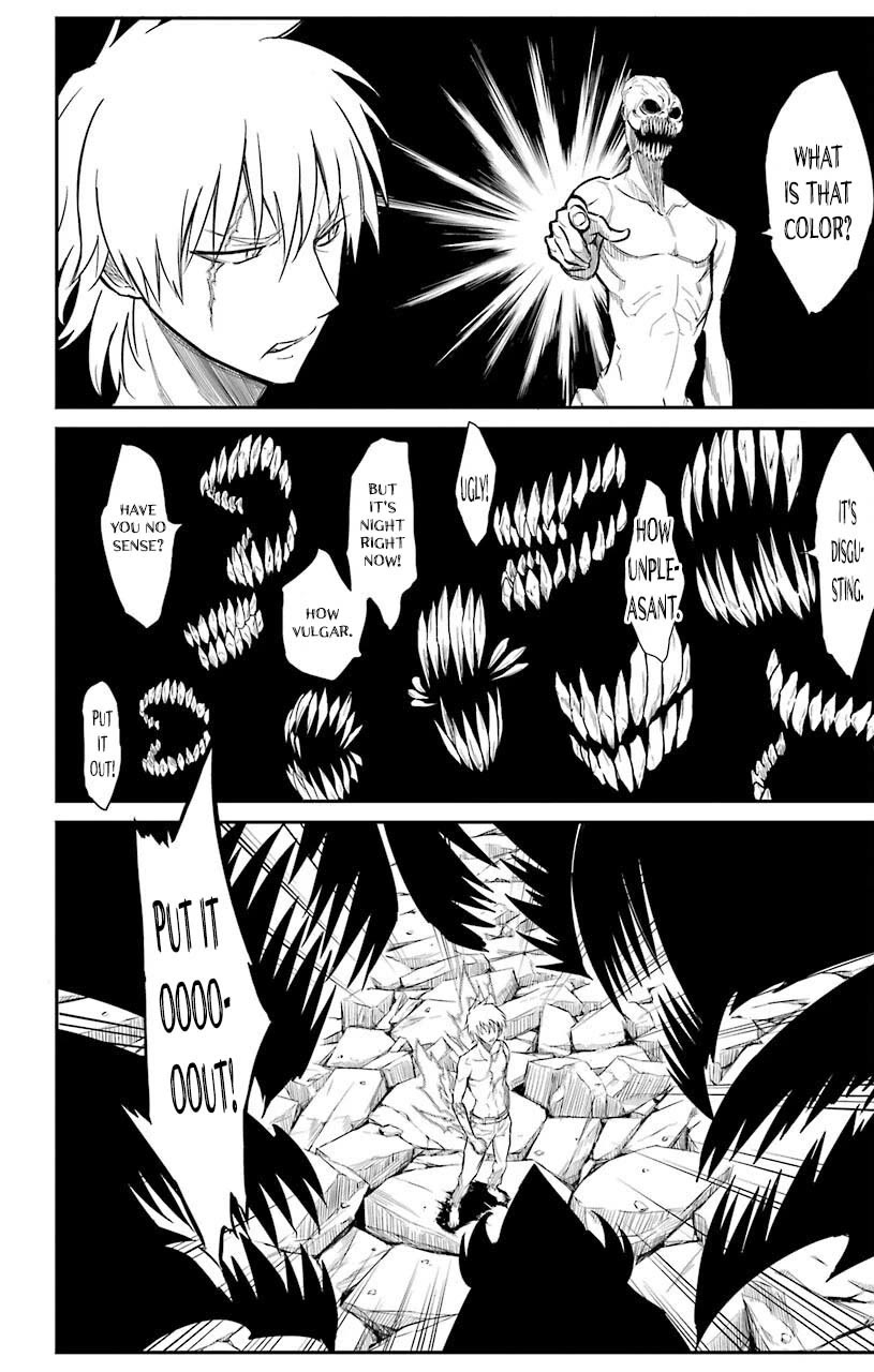 Sky Blue Chapter 21 - Page 21