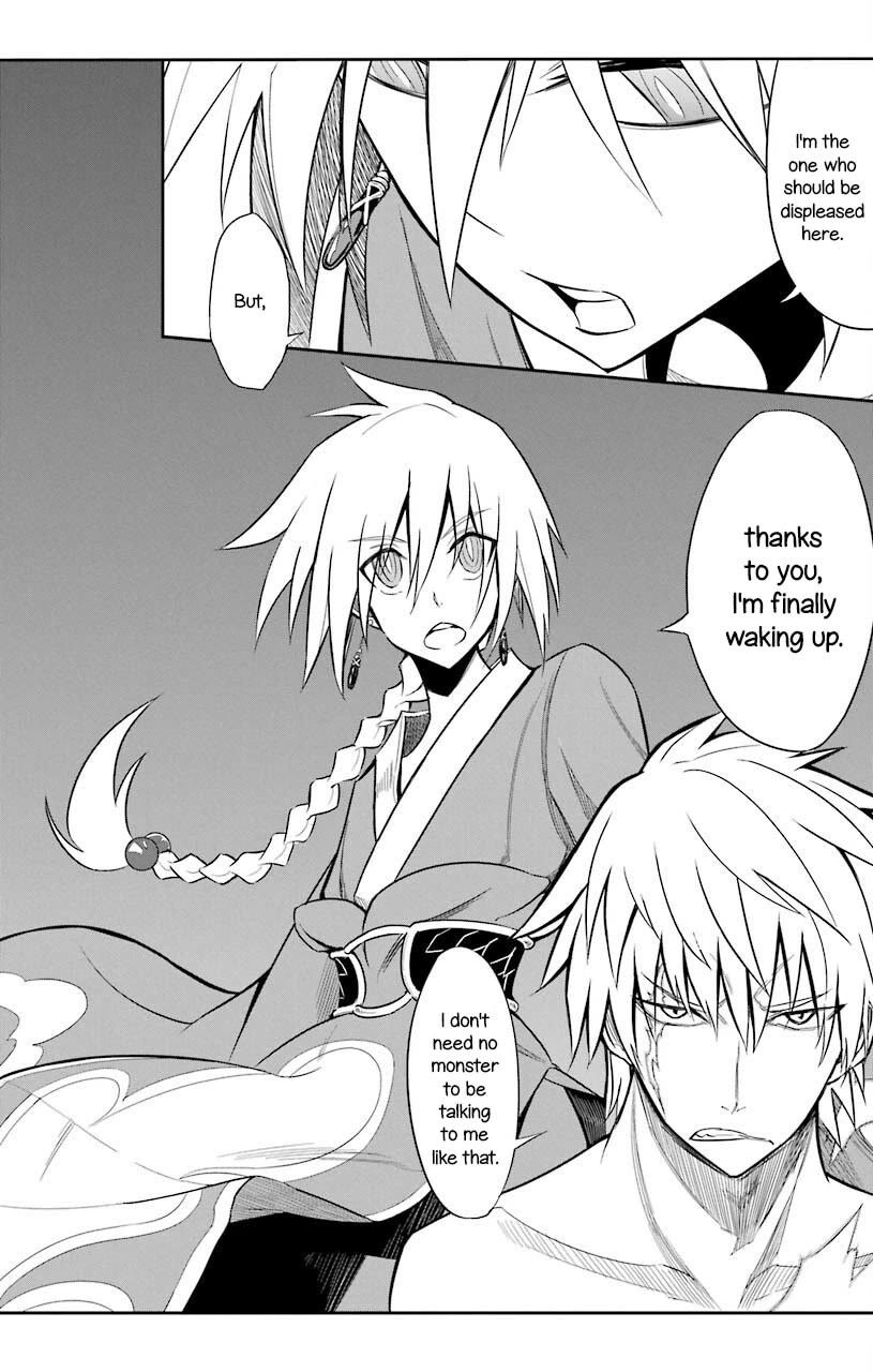 Sky Blue Chapter 21 - Page 23